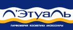 Скидка 40% на аксессуары и средства для макияжа марки Л’Этуаль selection! - Пышма