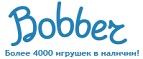 Бесплатная доставка заказов на сумму более 10 000 рублей! - Пышма