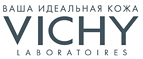 Скидка 10% для новых покупателей! - Пышма