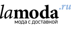 Скидка 15% на средства по уходу за волосами!  - Пышма